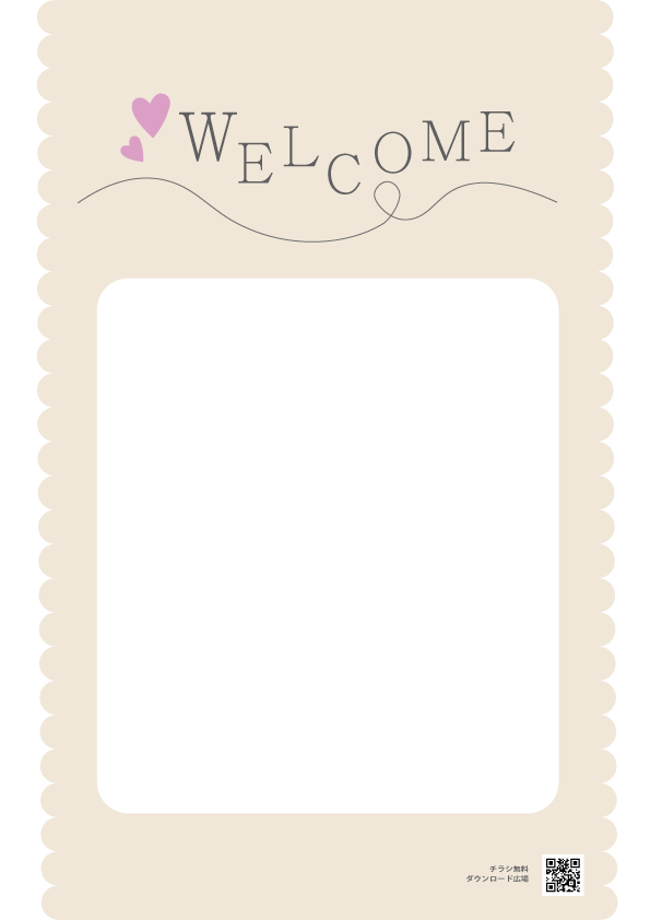 WELCOME　ポスター
