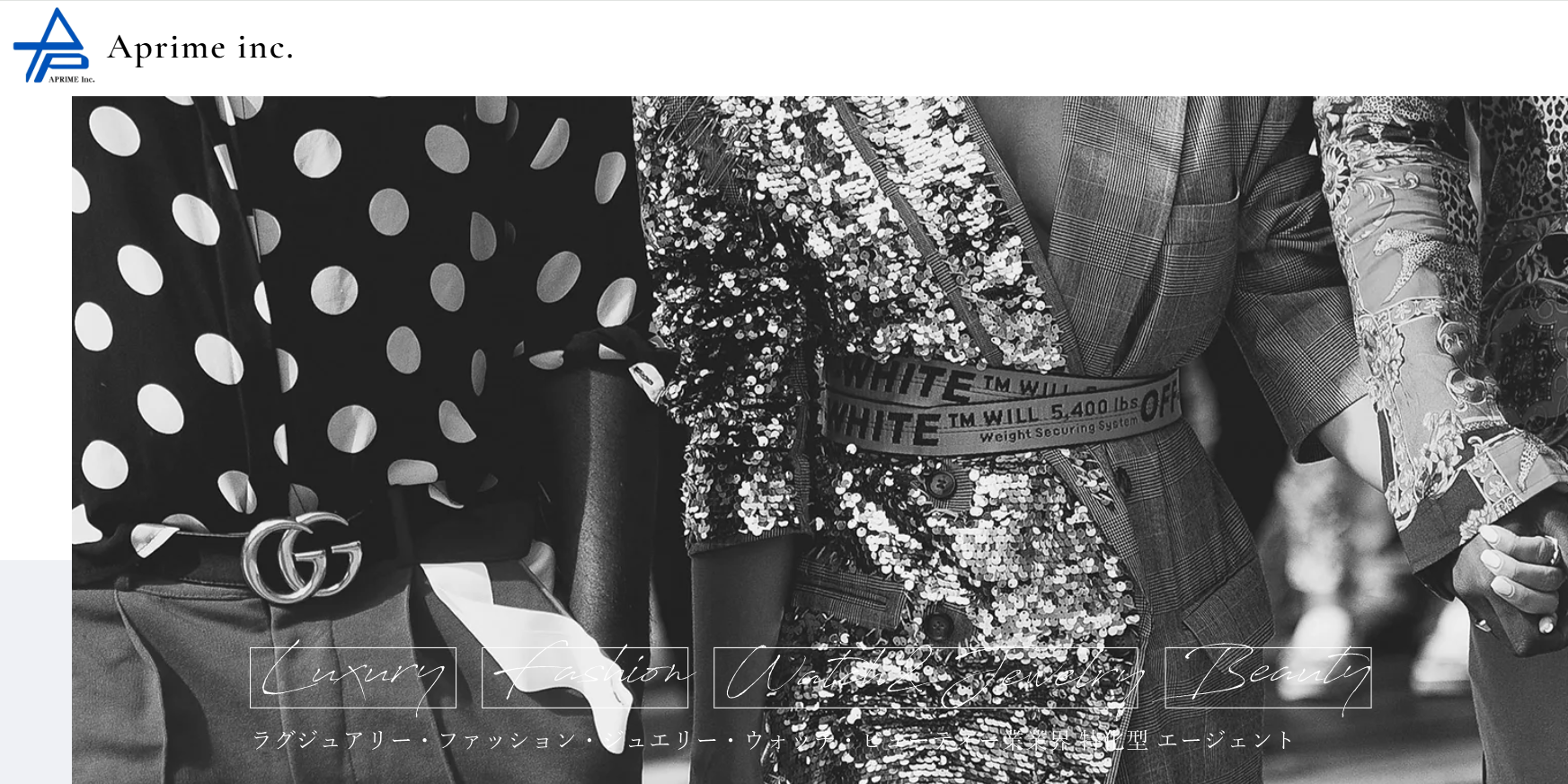 株式会社アプライム